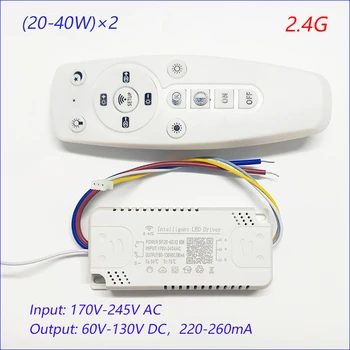 APP בקרת LED נהג 2.4 G מרחוק LED חכמה שנאי (20-40W)X2 עבור dimmable צבע לשינוי נברשת