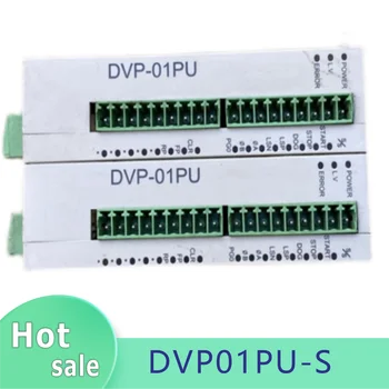 DVP01PU-S המקורי מודול